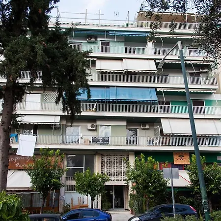 Modern Beauty In Zografou, Close To Athens' Center * Athens